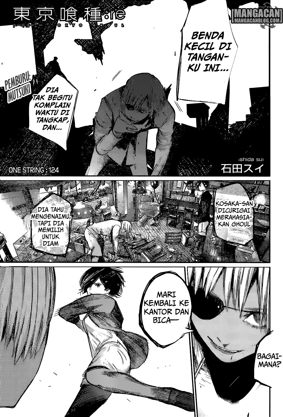 Tokyo Ghoul:re Chapter 124 Image 0