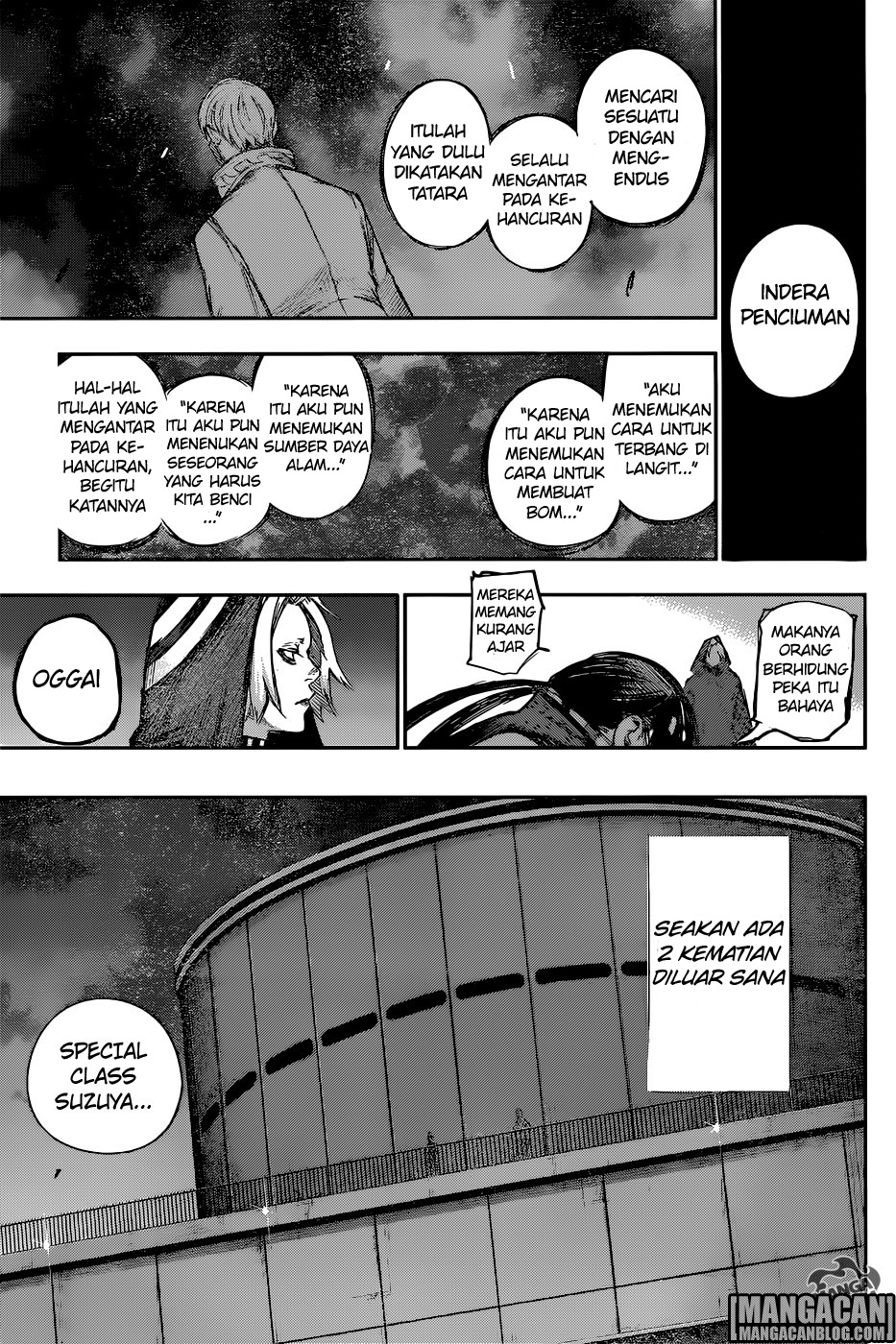 Tokyo Ghoul:re Chapter 124 Image 12