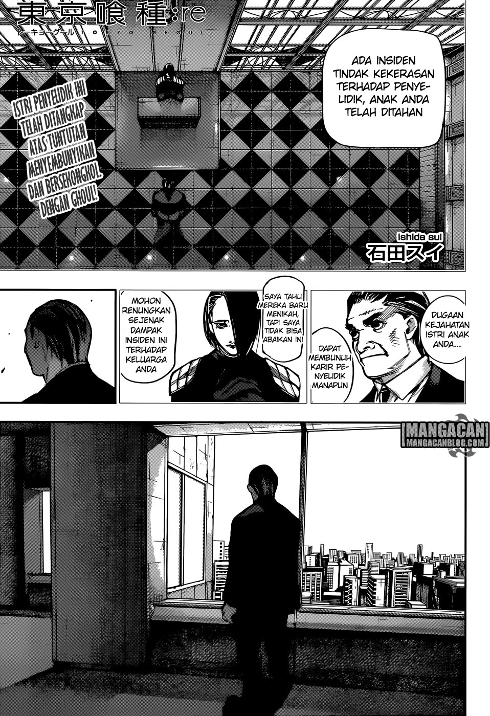 Tokyo Ghoul:re Chapter 130 Image 0