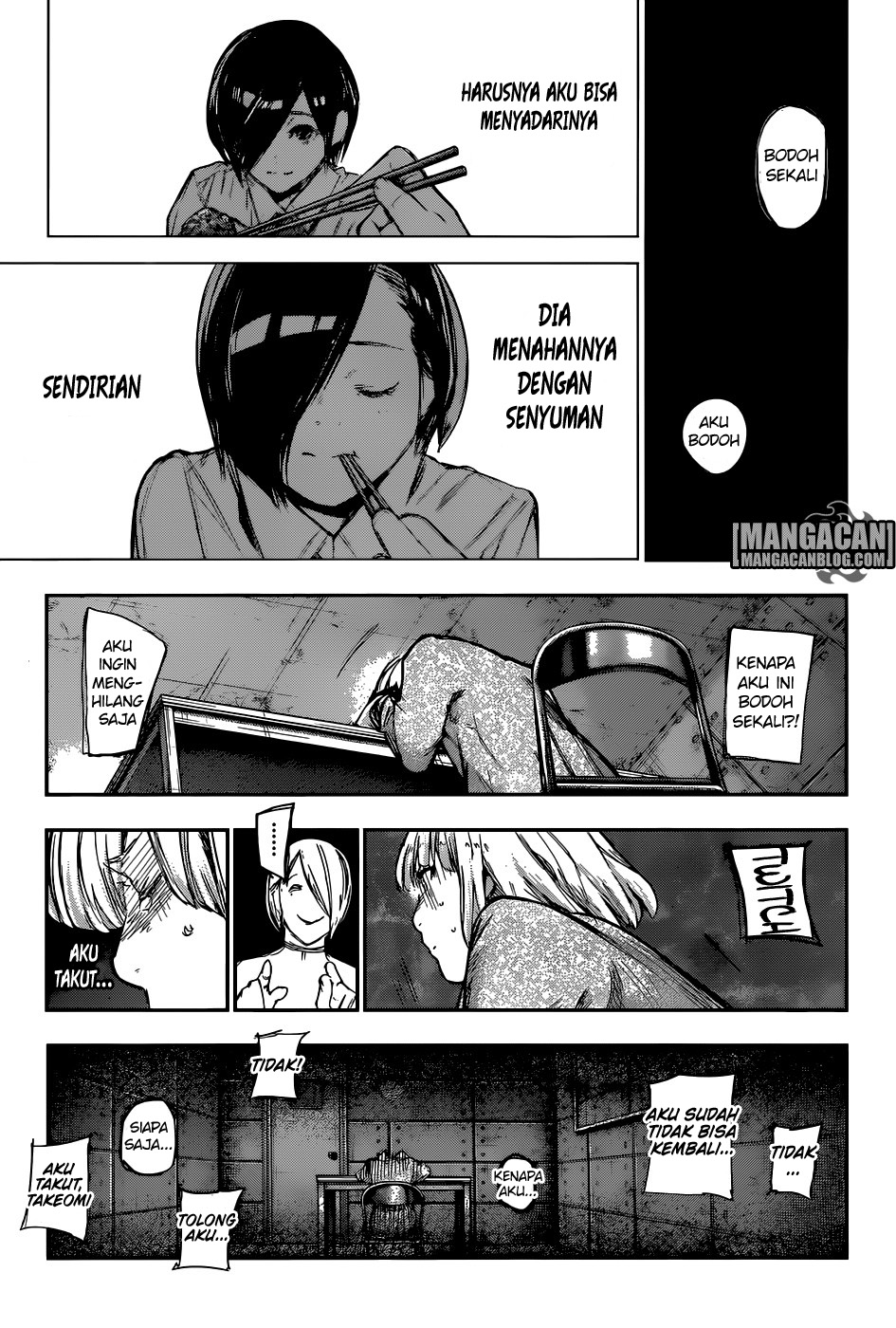 Tokyo Ghoul:re Chapter 130 Image 13