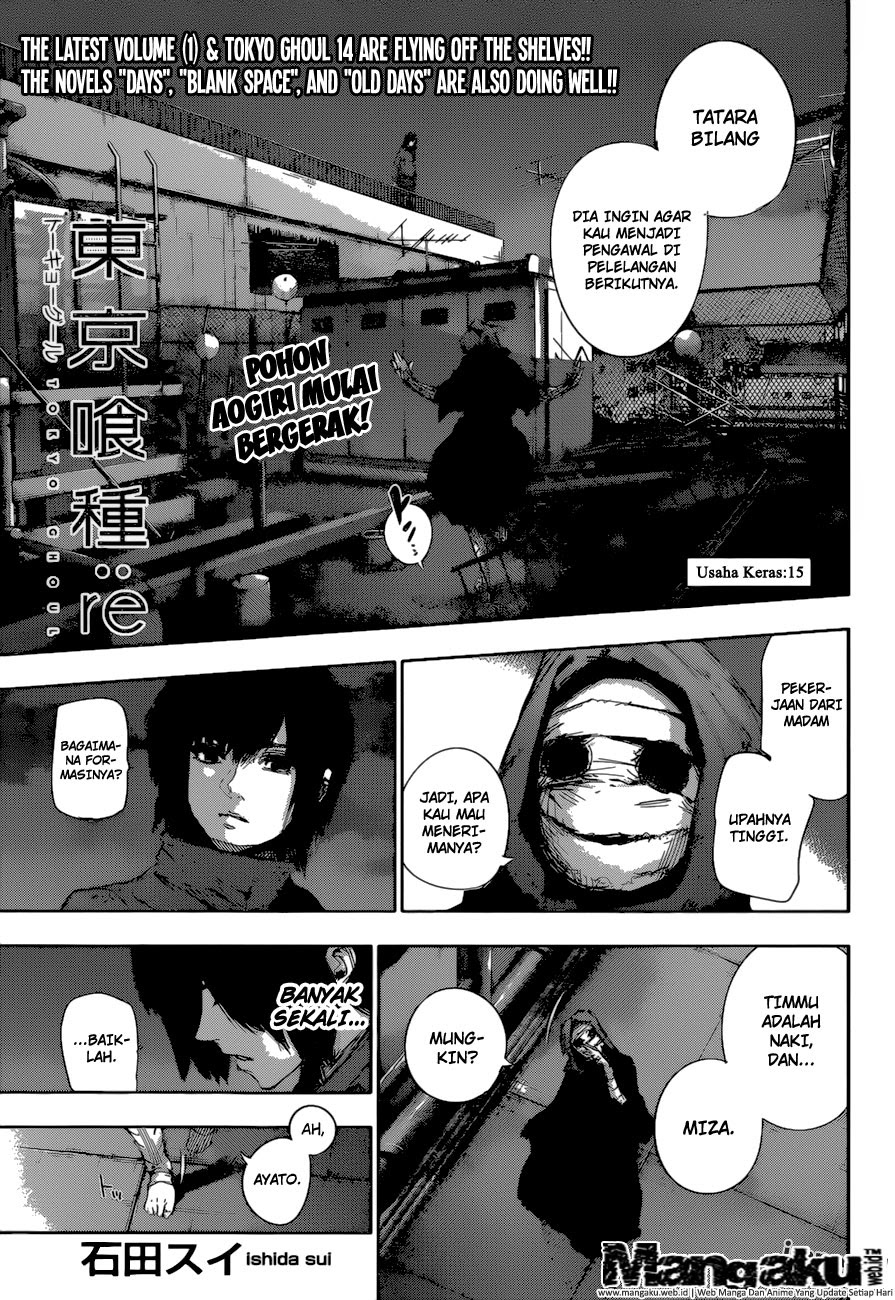 Tokyo Ghoul:re Chapter 15 Image 0