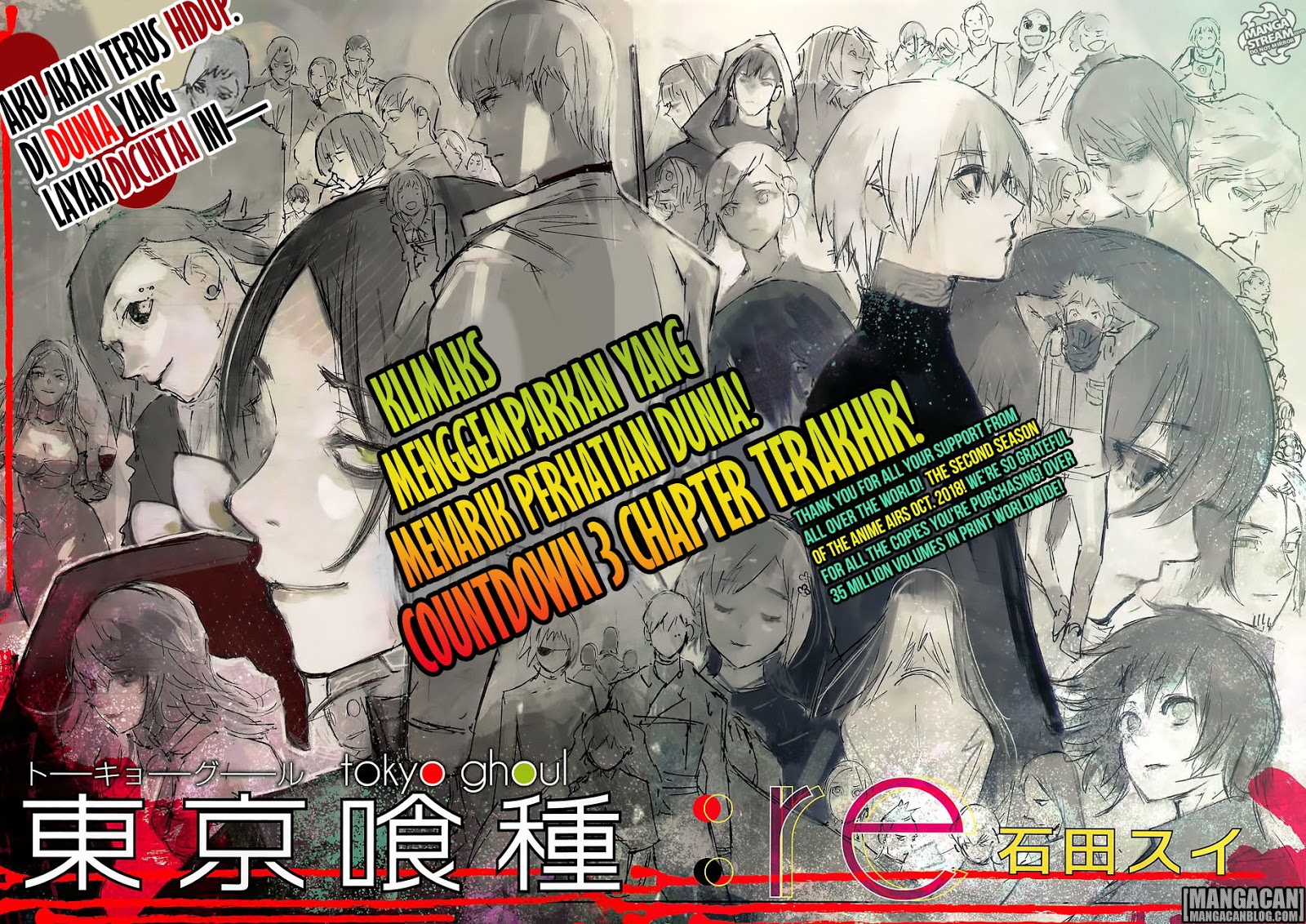 Tokyo Ghoul:re Chapter 176 Image 3