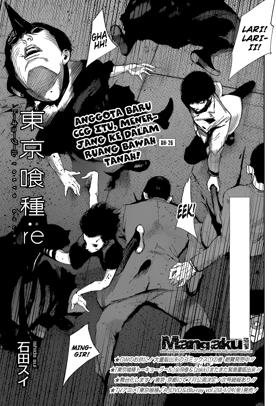 Tokyo Ghoul:re Chapter 26 Image 0