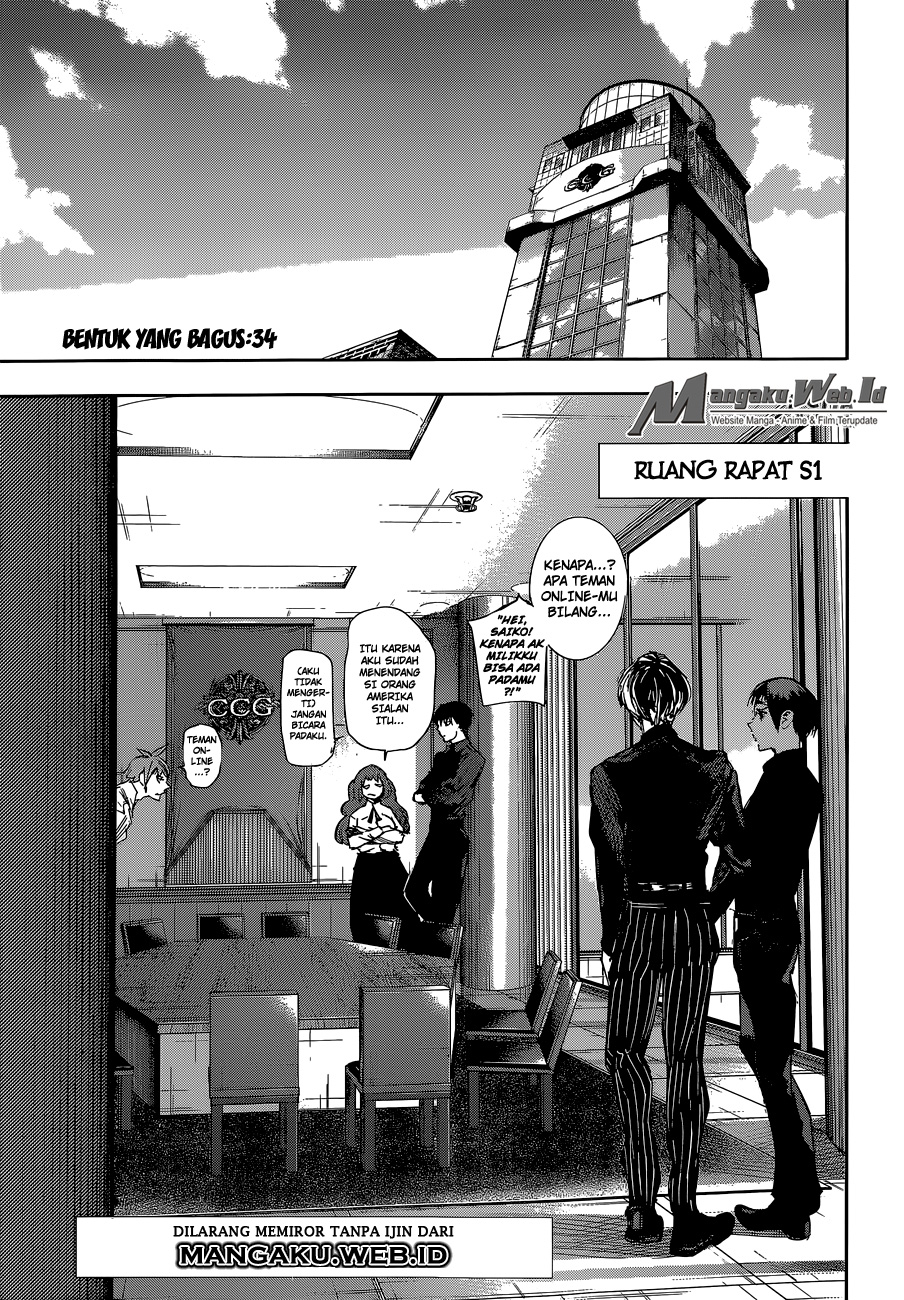 Tokyo Ghoul:re Chapter 34 Image 3