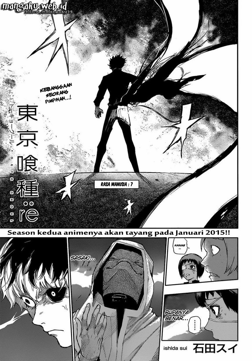 Tokyo Ghoul:re Chapter 7 Image 1