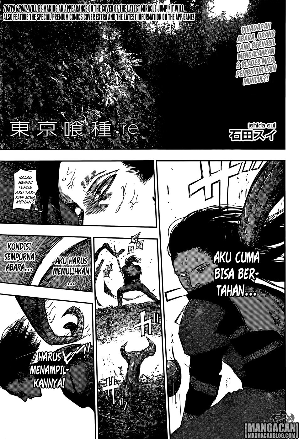 Tokyo Ghoul:re Chapter 80 Image 3