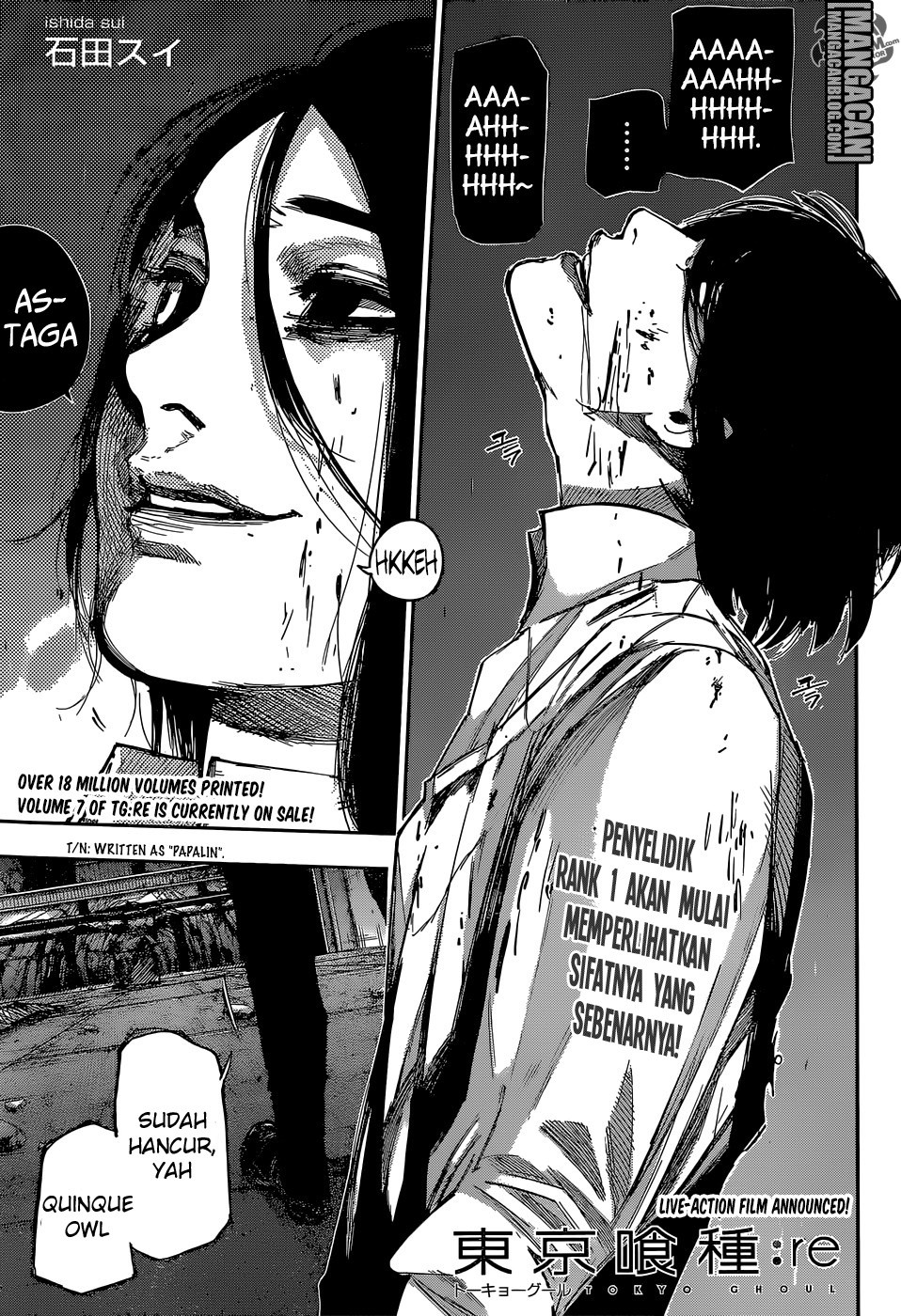 Tokyo Ghoul:re Chapter 82 Image 1