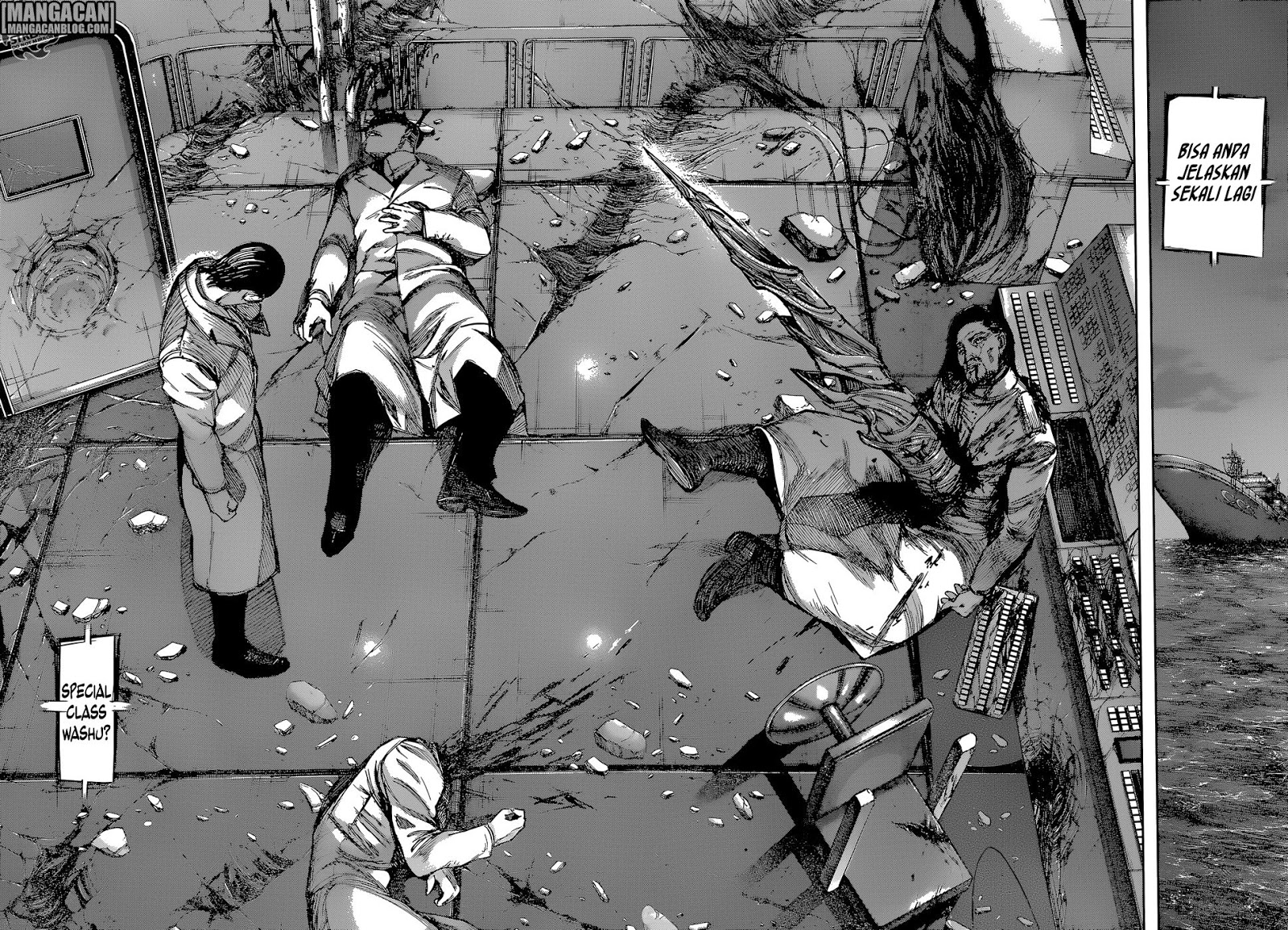 Tokyo Ghoul:re Chapter 85 Image 7