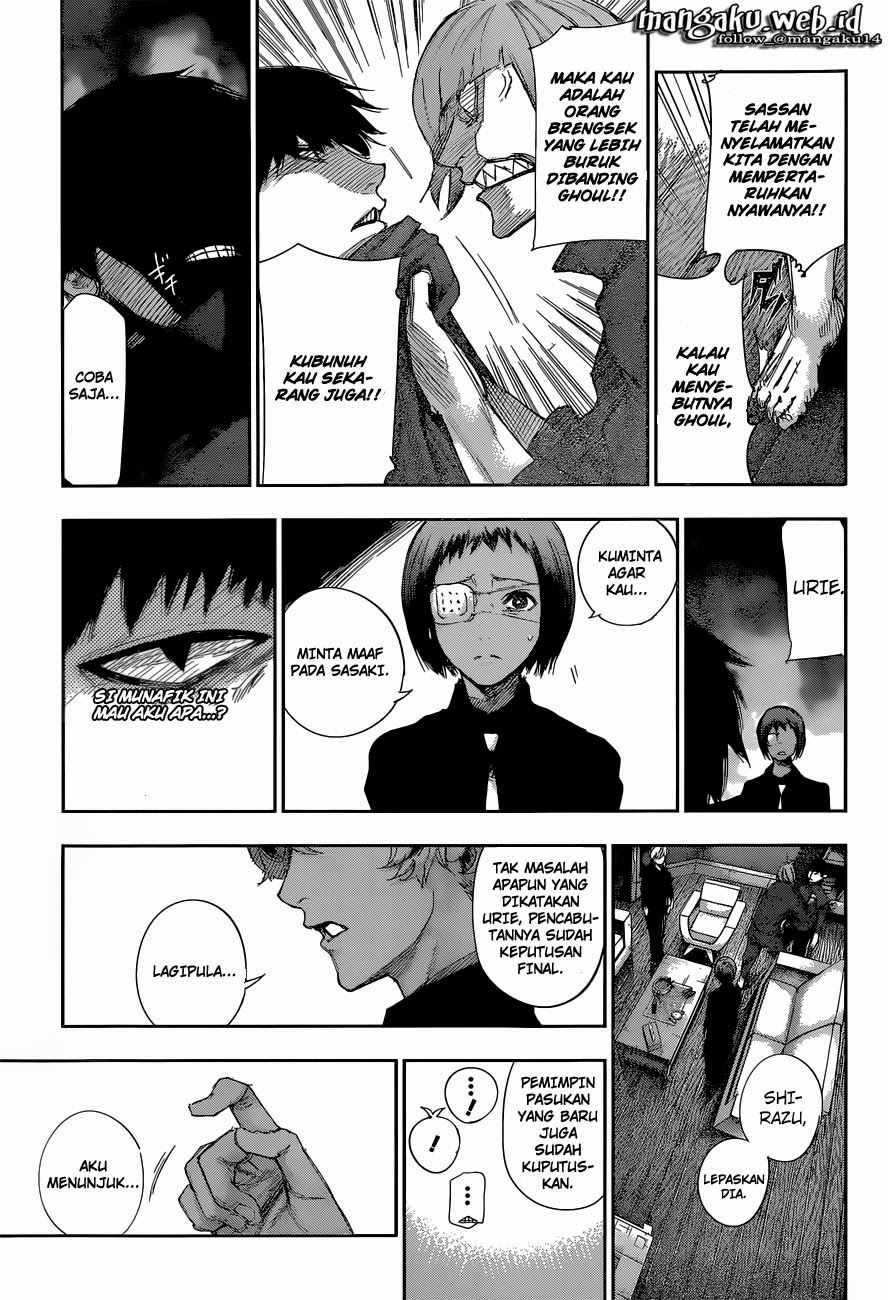 Tokyo Ghoul:re Chapter 9 Image 5