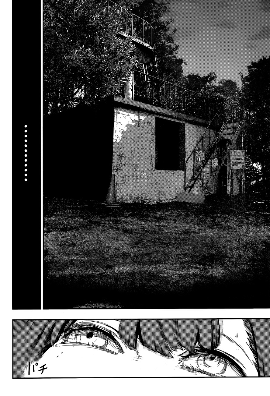 Tokyo Ghoul:re Chapter 92 Image 13