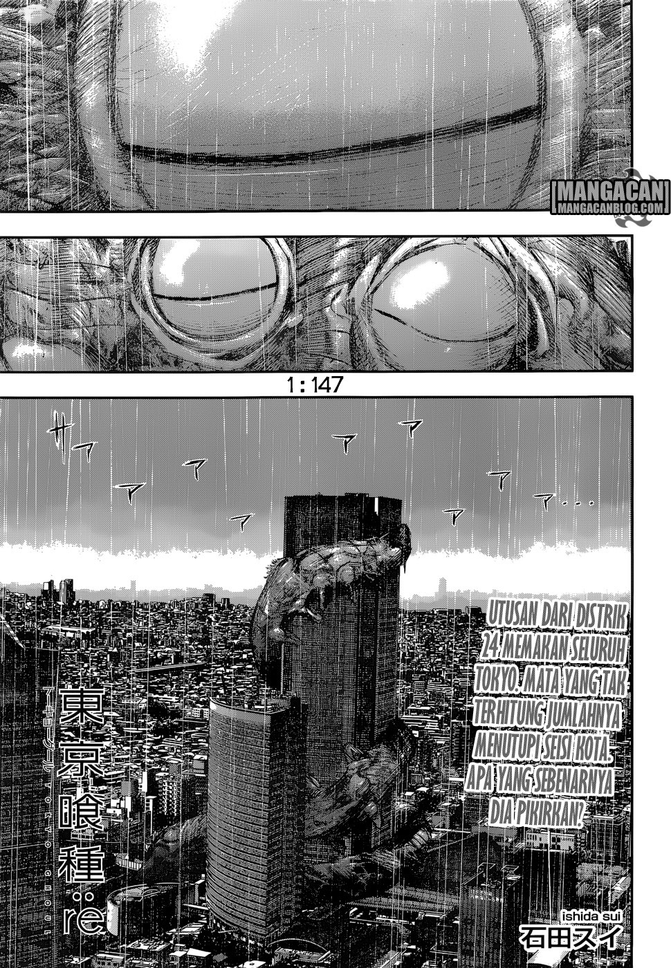 Tokyo Ghoul:re Chapter tokyo ghoulre 147 Image 0