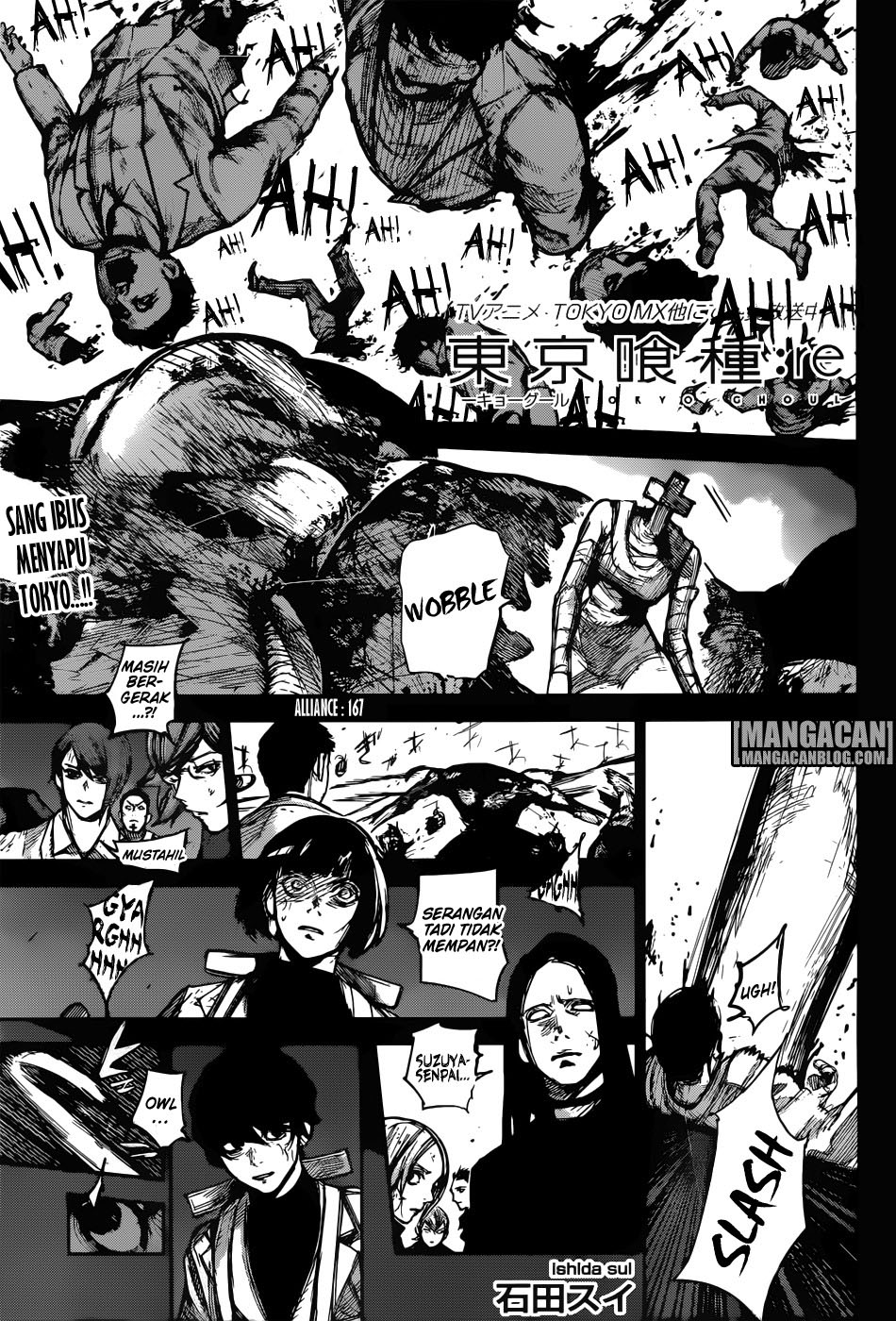 Tokyo Ghoul:re Chapter tokyo ghoulre 167 Image 0