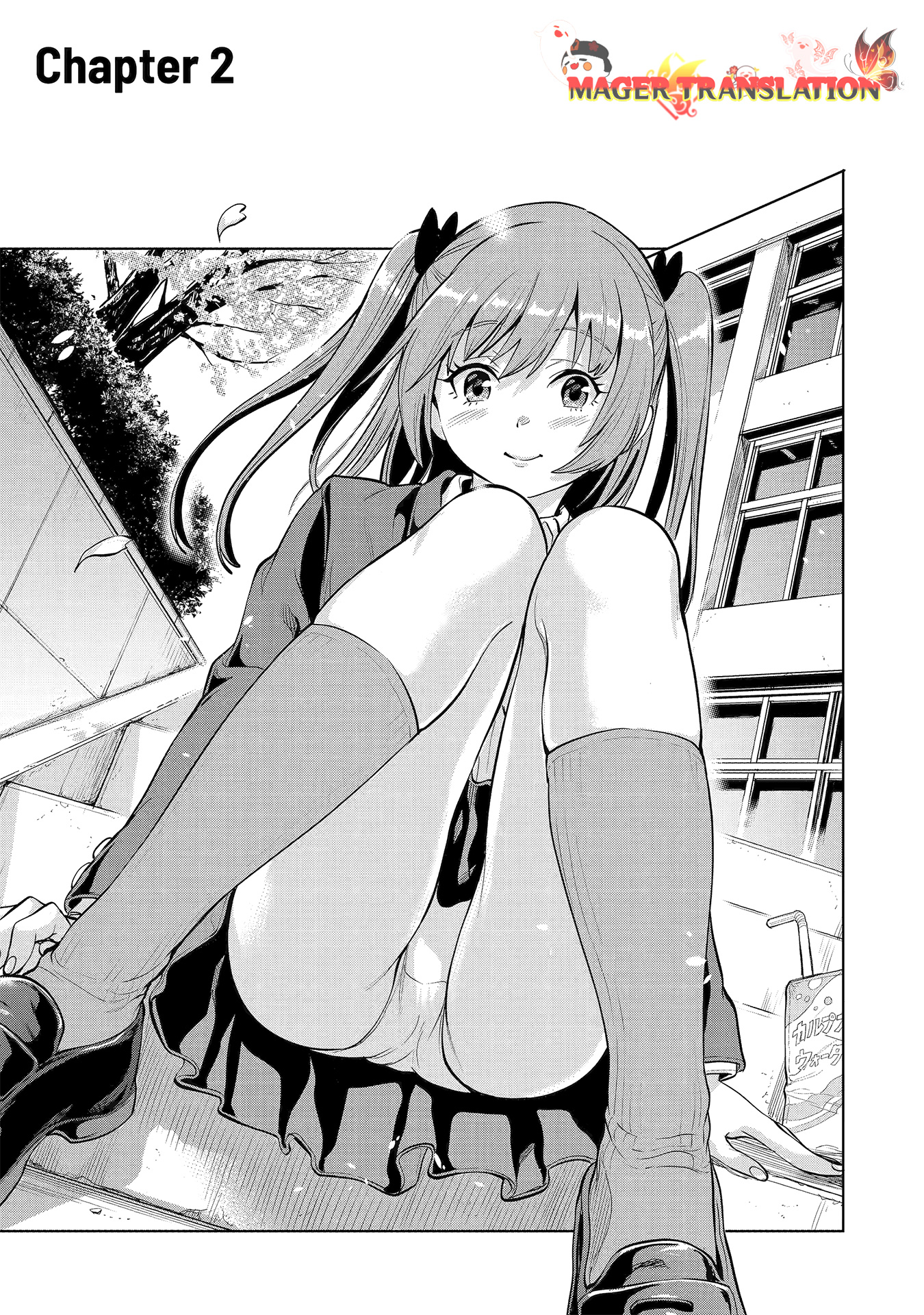 Koukousei WEB Sakka no Mote Seikatsu: “Anta ga Kami Sakka na Wake Nai Deshou” to Boku wo Futta Osanajimi ga Koukai Shiteru kedo Mou Osoi Chapter 2 Image 1