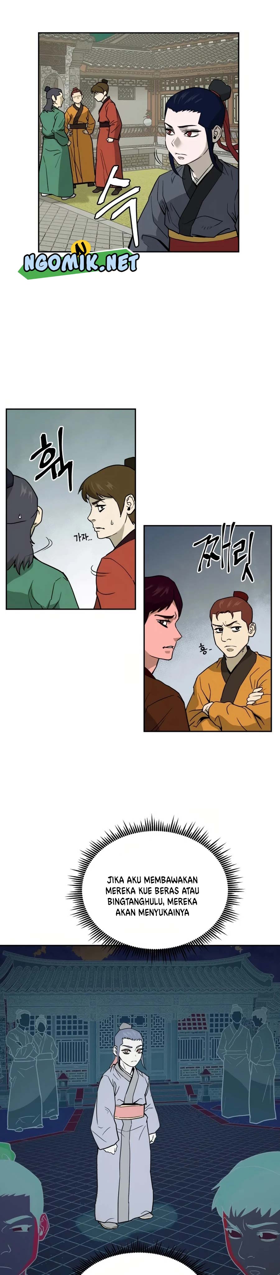 Kang Jin Lee Chapter 08 Image 13