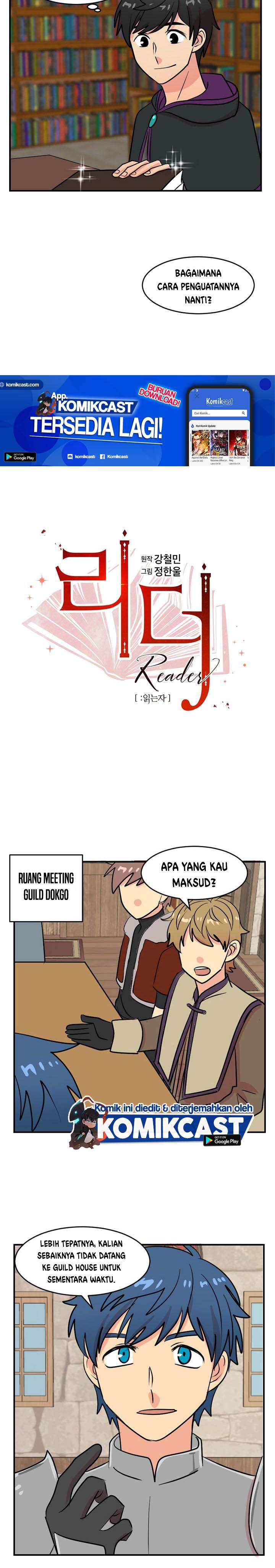 Bookworm Chapter 59 Image 3