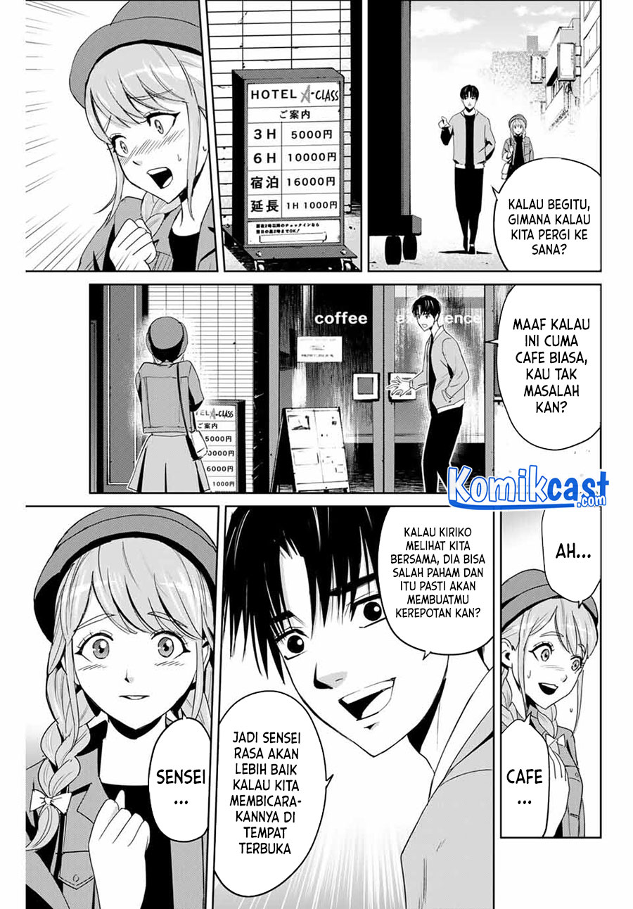 Fukushuu No Kyoukasho Chapter 05 Image 7