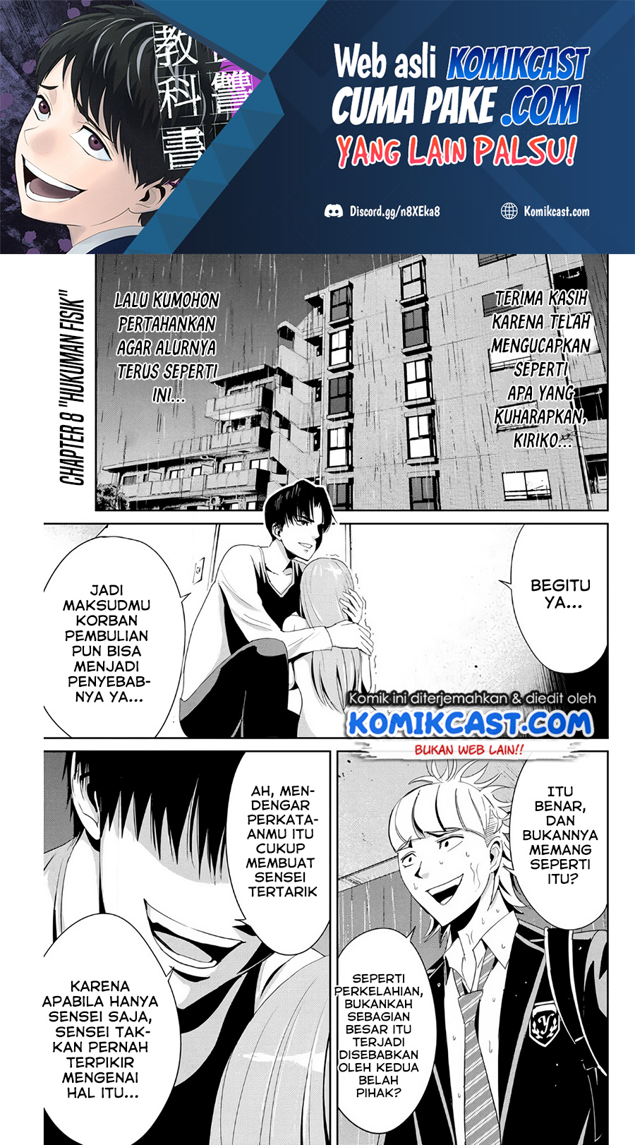 Fukushuu No Kyoukasho Chapter 08 Image 1