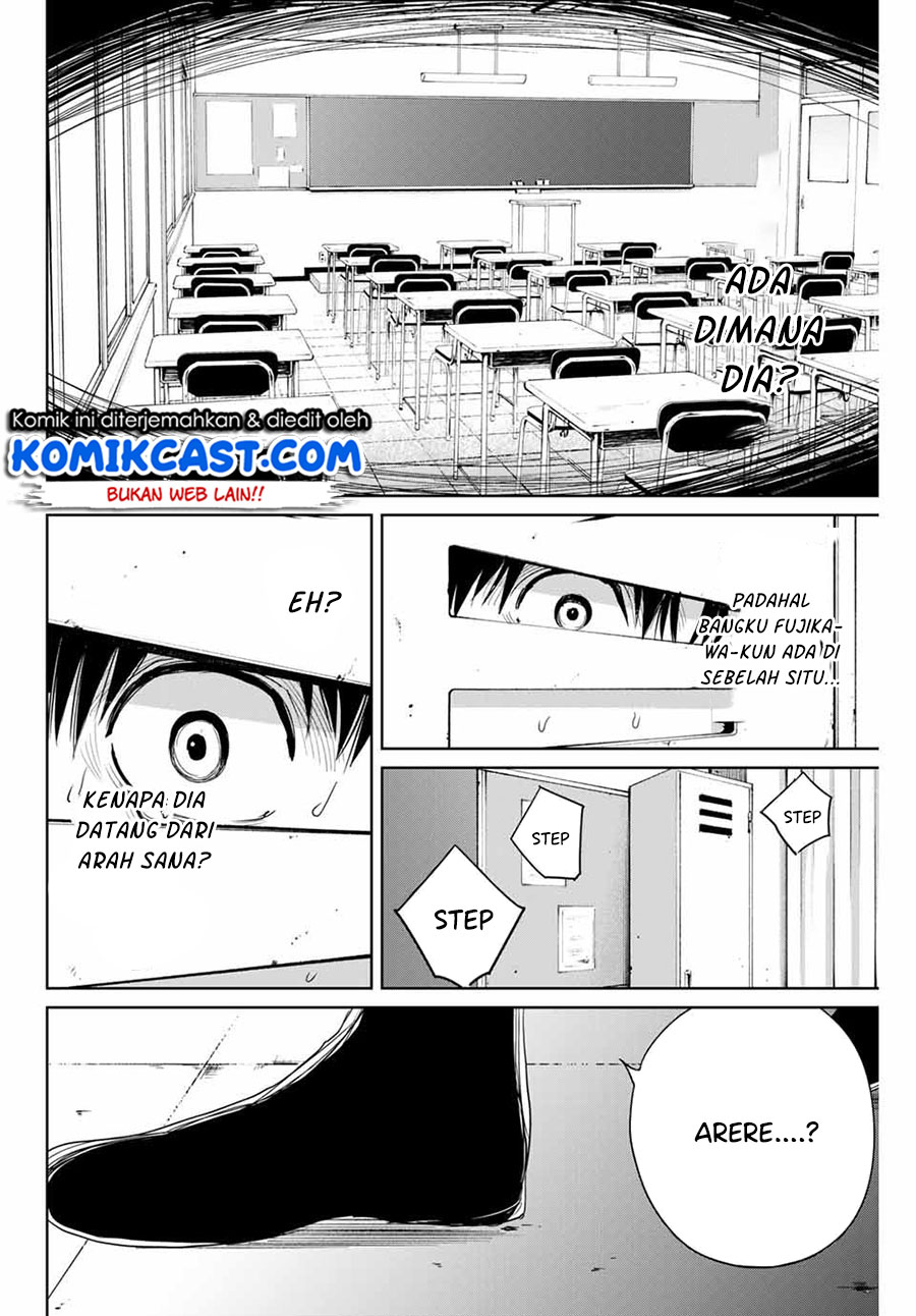 Fukushuu No Kyoukasho Chapter 24 Image 16