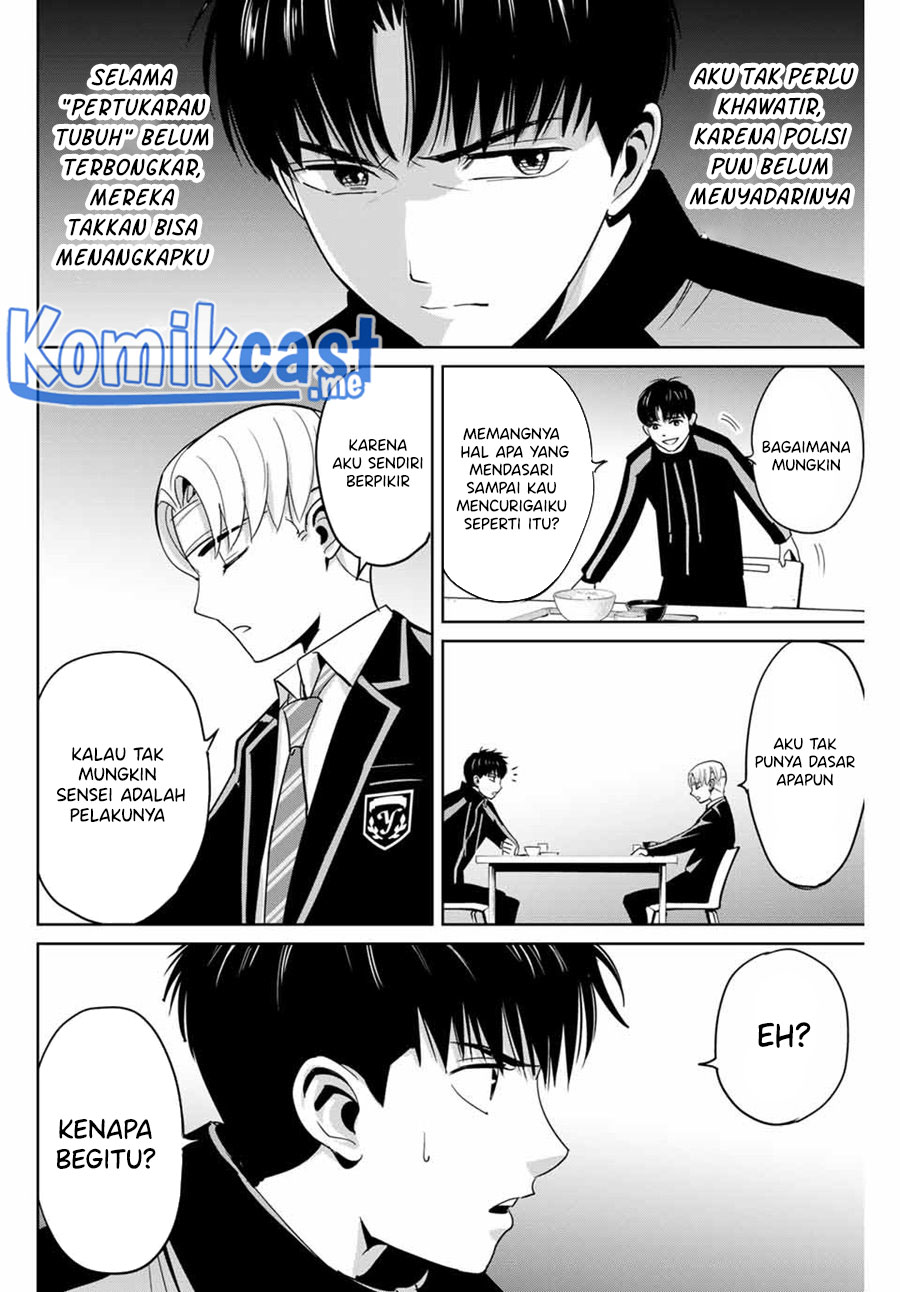 Fukushuu No Kyoukasho Chapter 48 Image 12