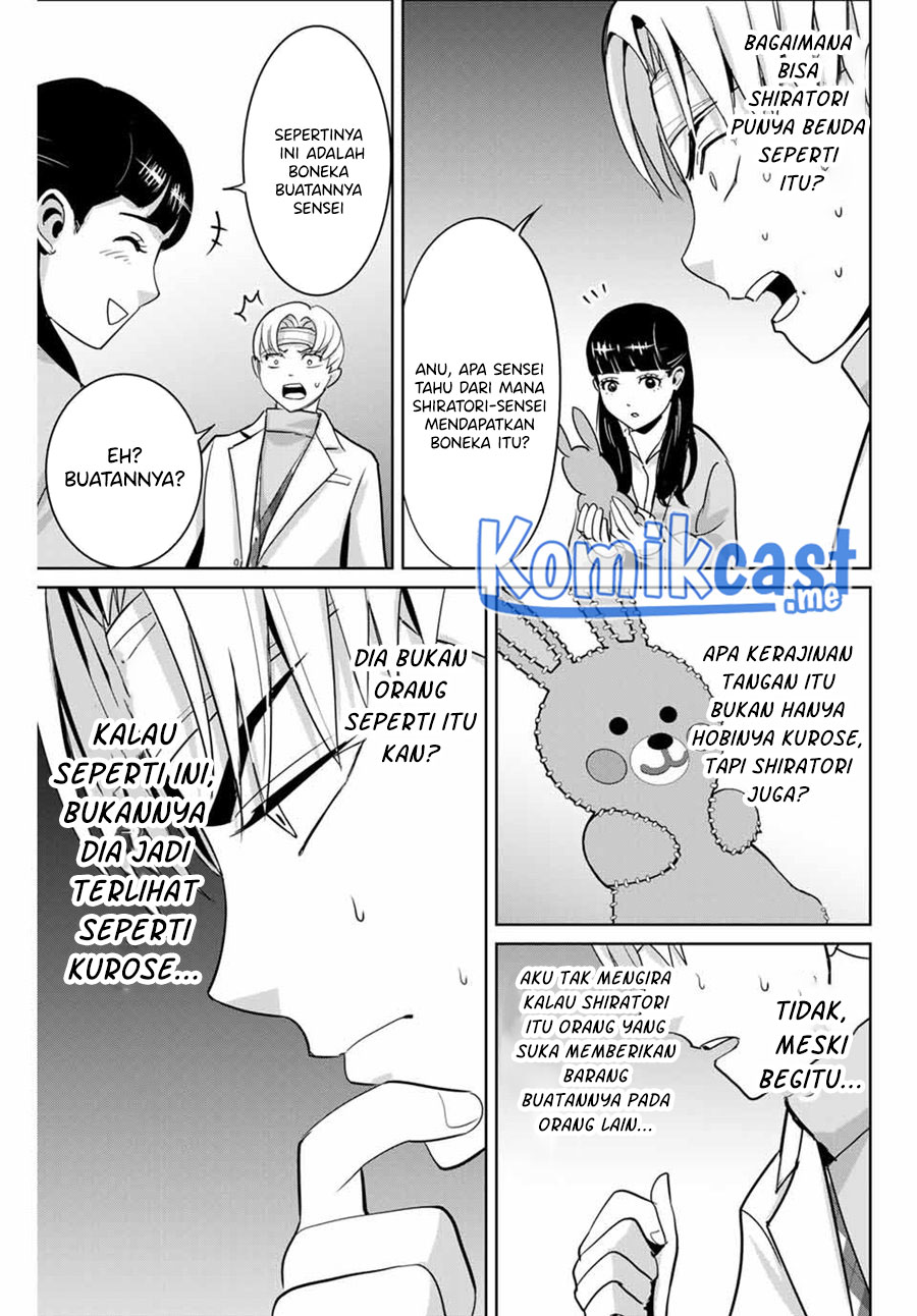 Fukushuu No Kyoukasho Chapter 50 Image 11