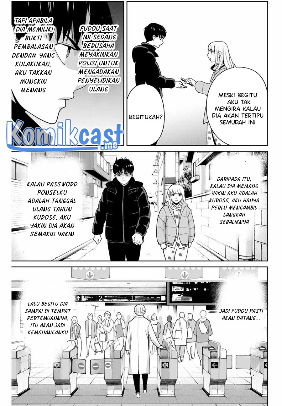 Fukushuu No Kyoukasho Chapter 51 Image 17