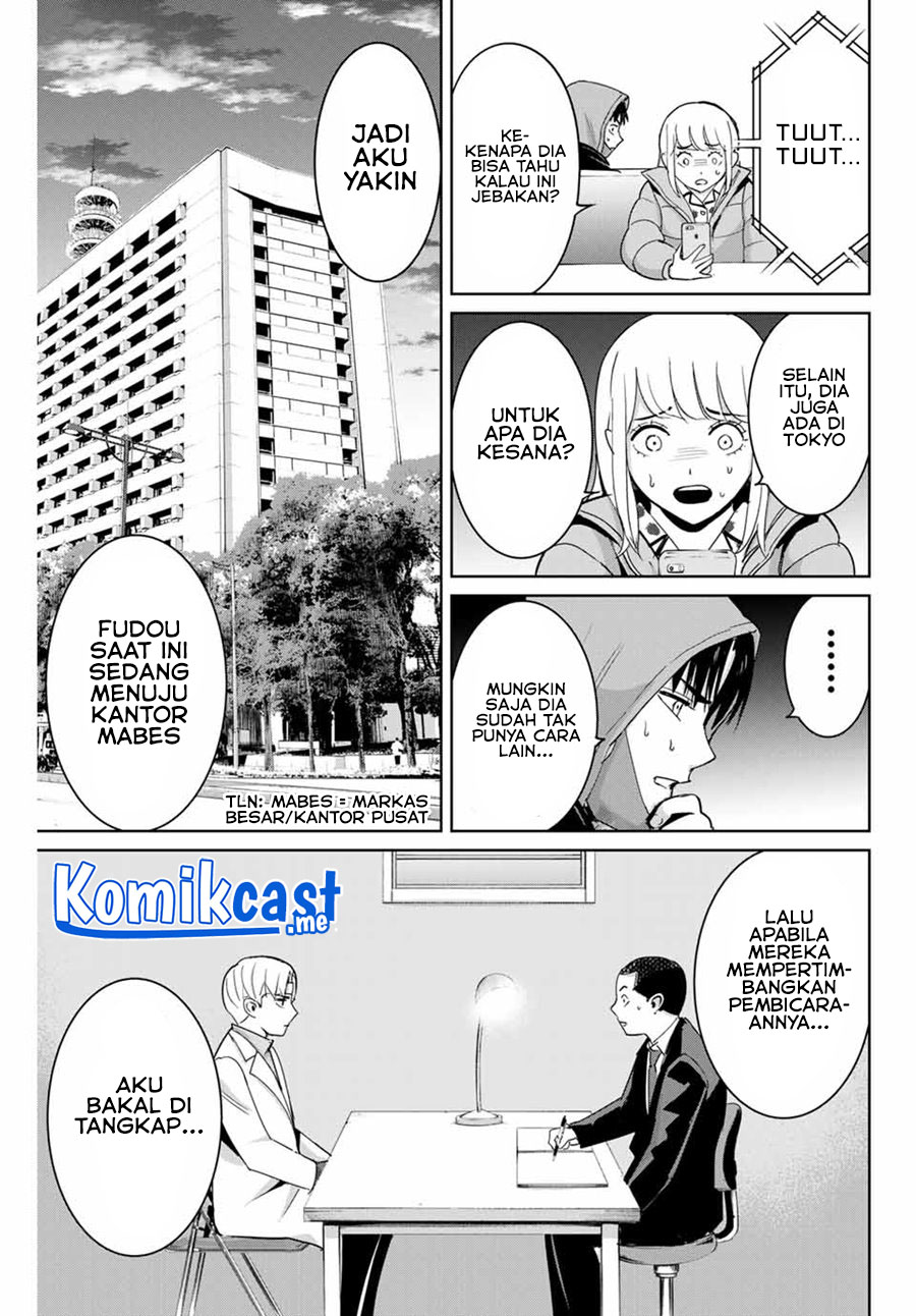 Fukushuu No Kyoukasho Chapter 52 Image 7