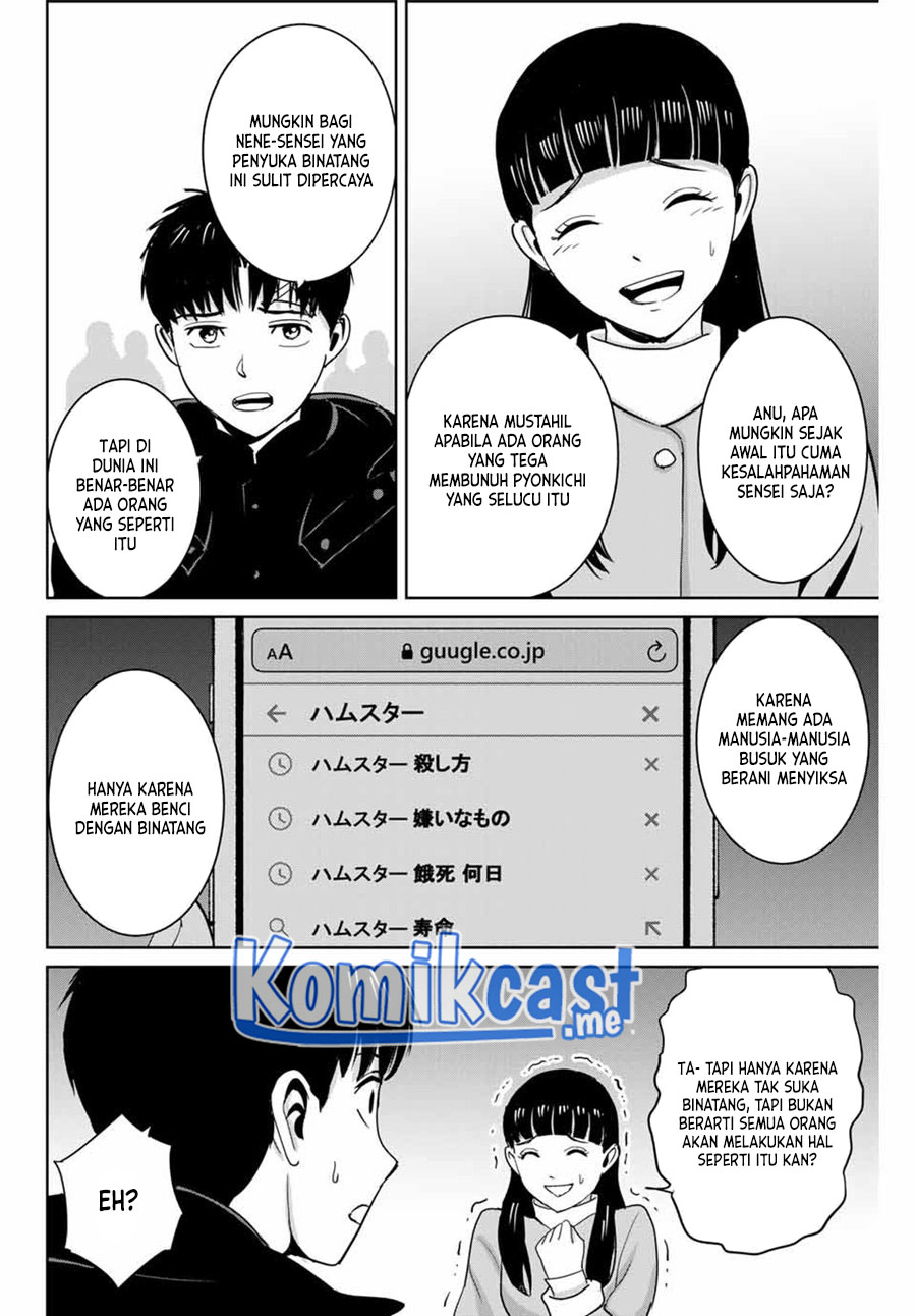 Fukushuu No Kyoukasho Chapter 57 Image 14