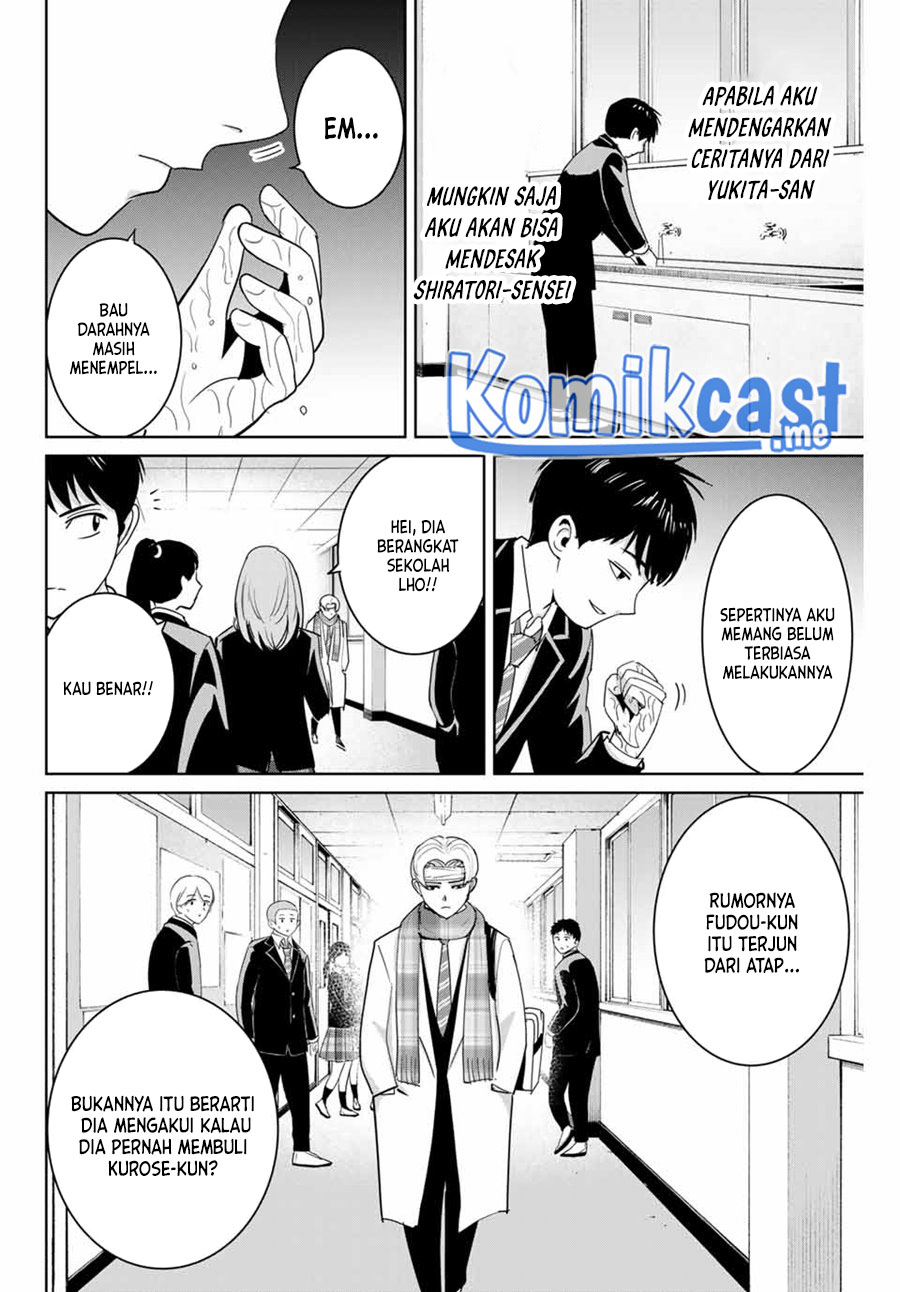 Fukushuu No Kyoukasho Chapter 59 Image 2