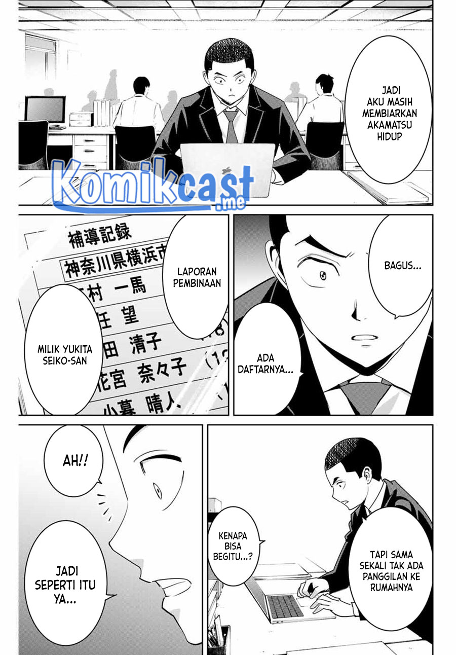 Fukushuu No Kyoukasho Chapter 59 Image 7