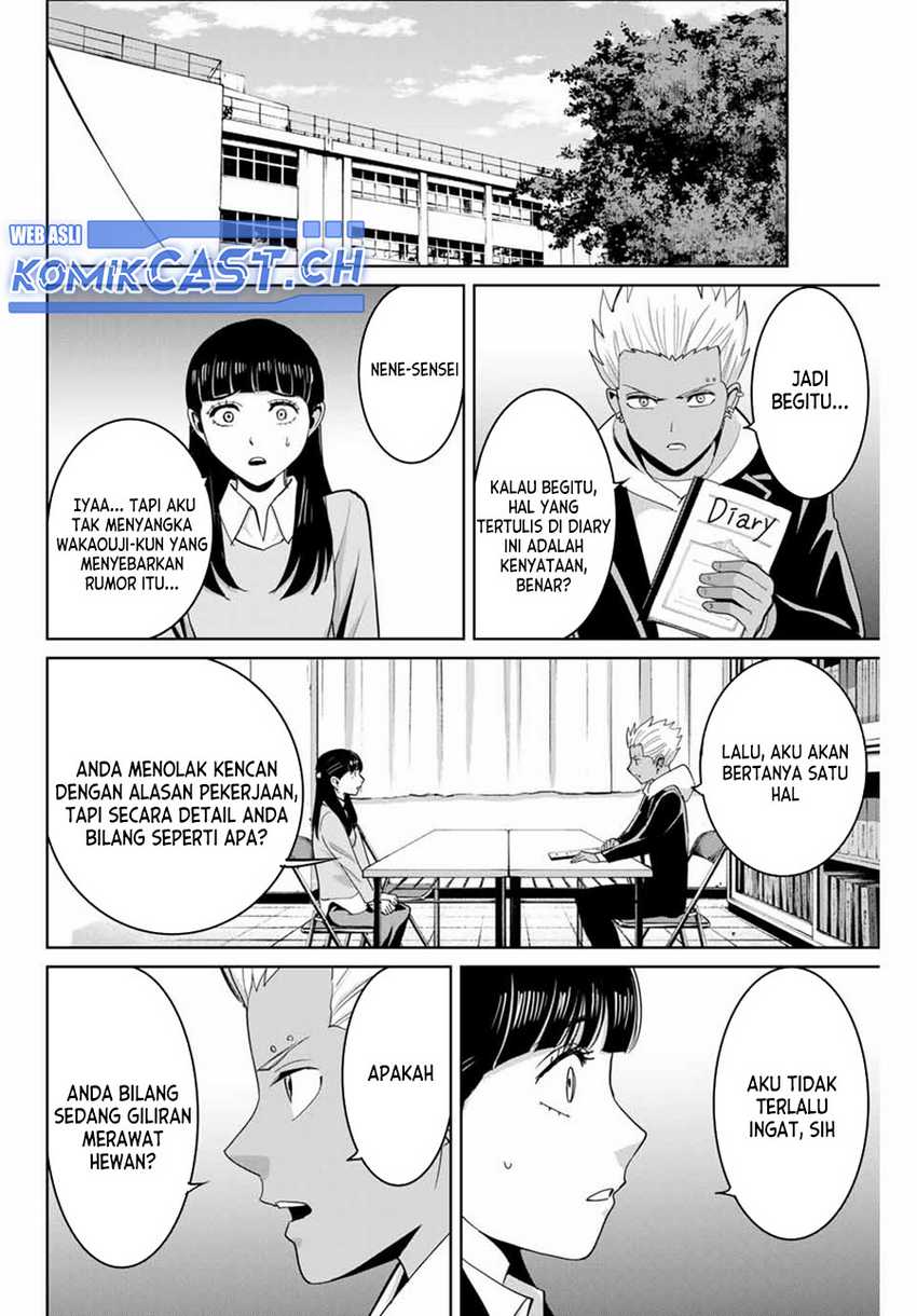 Fukushuu No Kyoukasho Chapter 74 Image 12