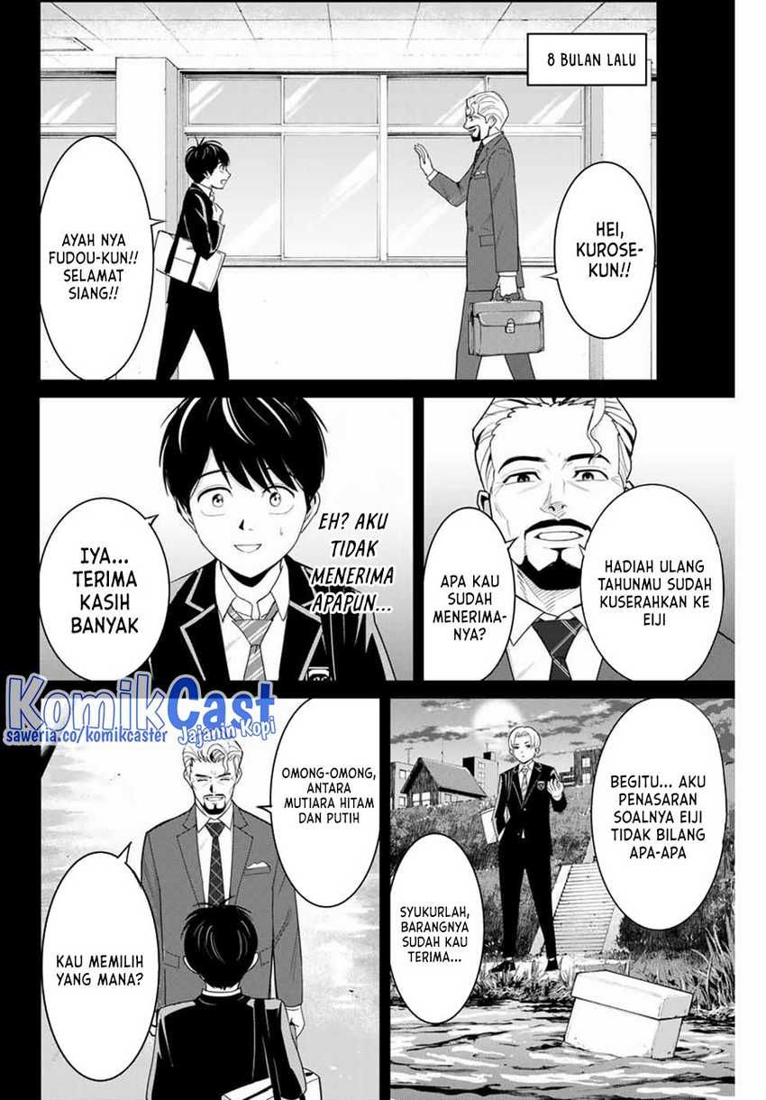 Fukushuu No Kyoukasho Chapter 81 Image 12