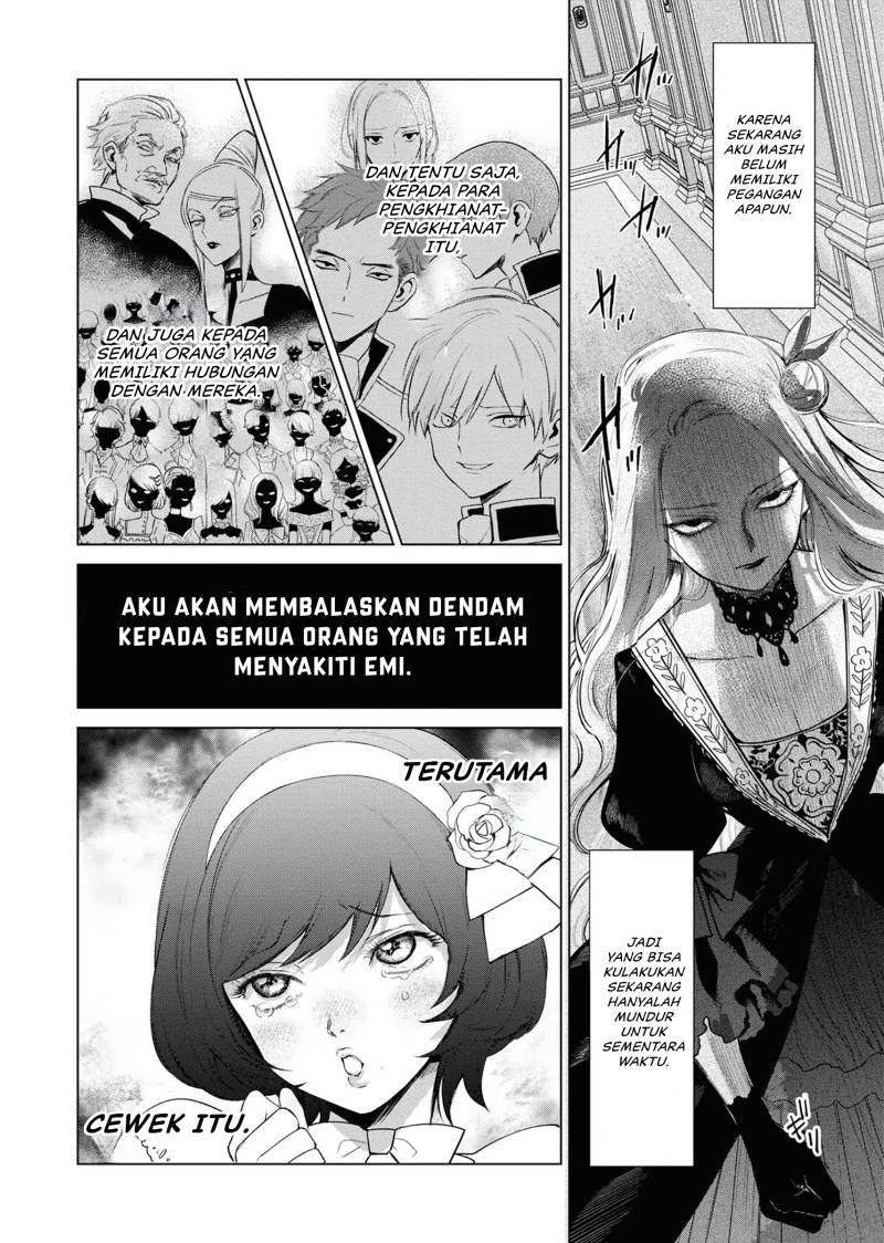 Akuyaku Reijou no Naka no Hito Chapter 02 Image 56