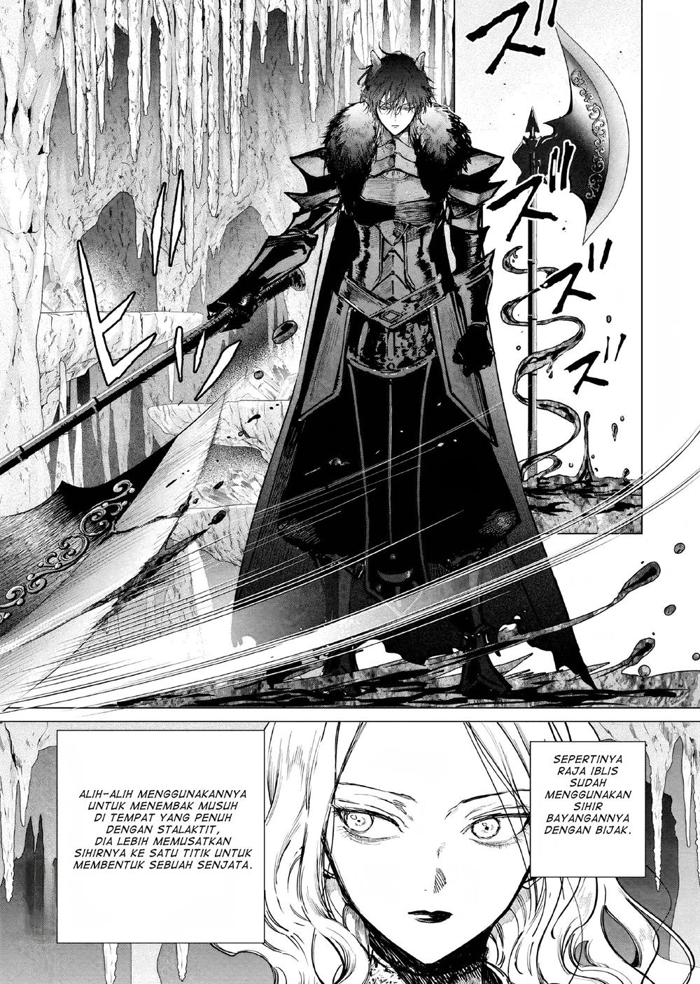 Akuyaku Reijou no Naka no Hito Chapter 11 Image 4