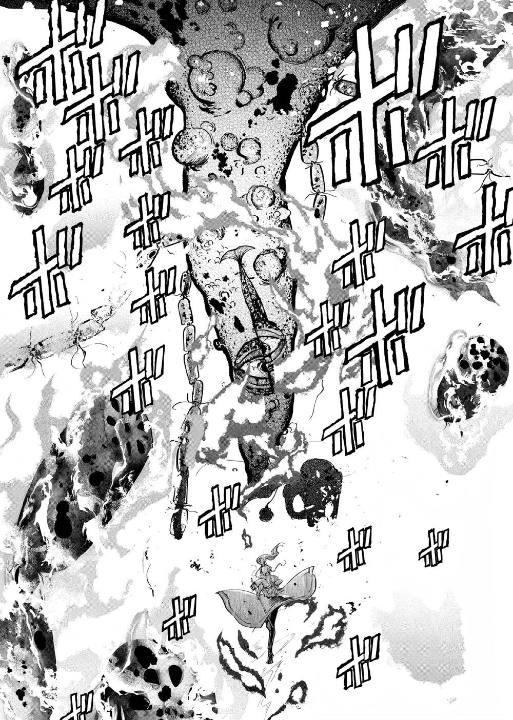 Akuyaku Reijou no Naka no Hito Chapter 11 Image 19