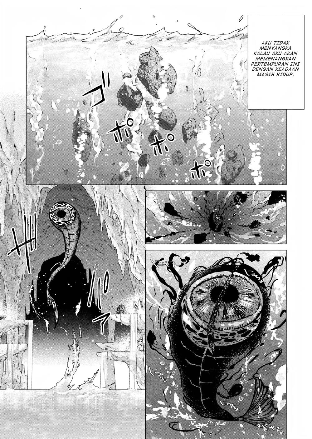 Akuyaku Reijou no Naka no Hito Chapter 11 Image 26