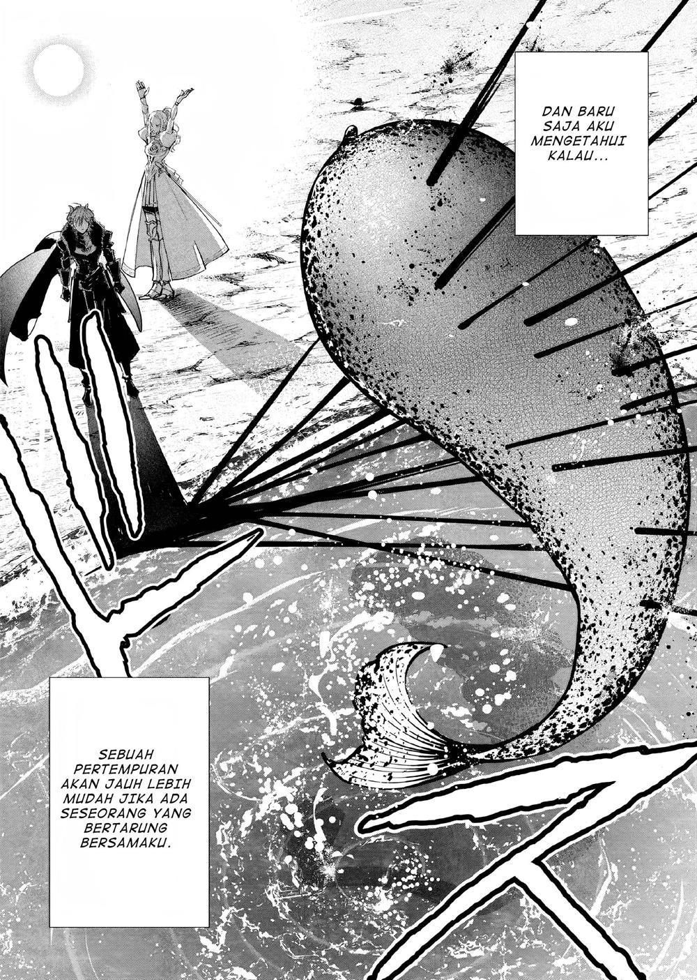 Akuyaku Reijou no Naka no Hito Chapter 11 Image 27