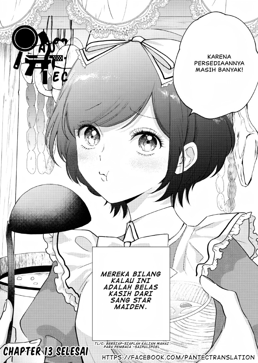 Akuyaku Reijou no Naka no Hito Chapter 13 Image 33