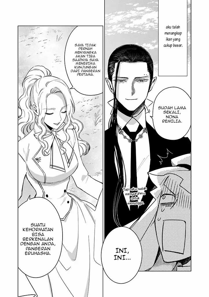 Akuyaku Reijou no Naka no Hito Chapter 19 Image 30