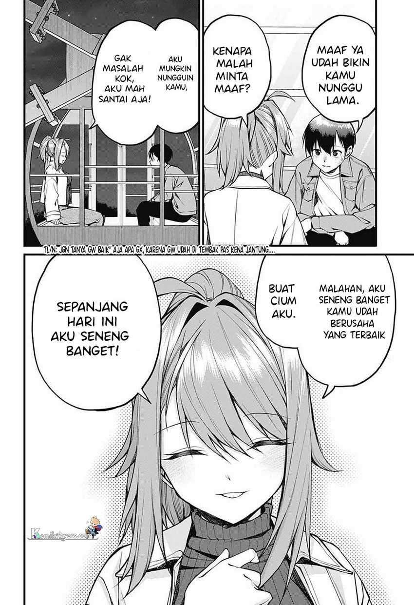 Akanabe-sensei wa Tereshirazu (Akanabe-sensei Doesn’t Know about Embarrassment) Chapter 14 Image 12