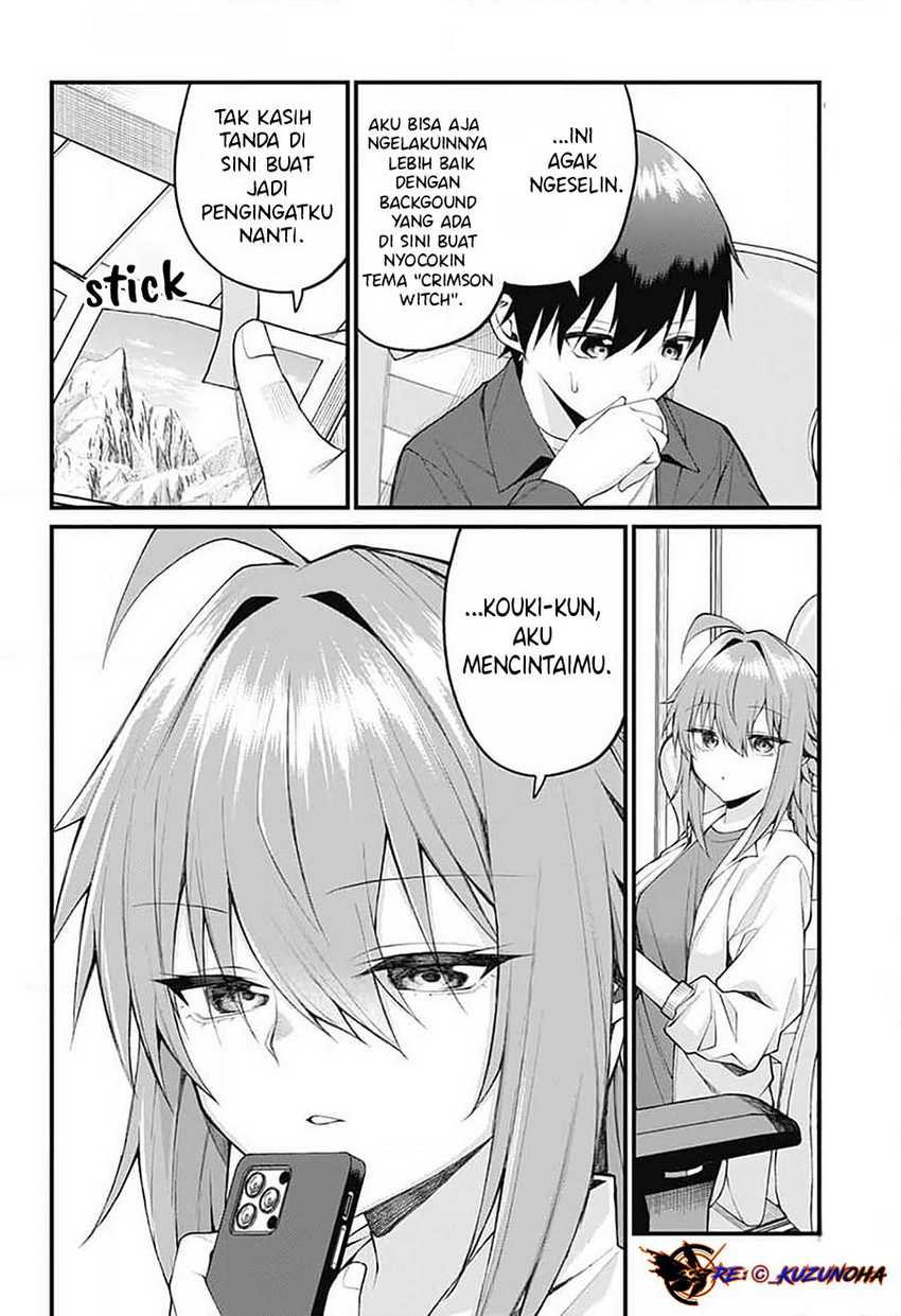 Akanabe-sensei wa Tereshirazu (Akanabe-sensei Doesn’t Know about Embarrassment) Chapter 19 Image 4