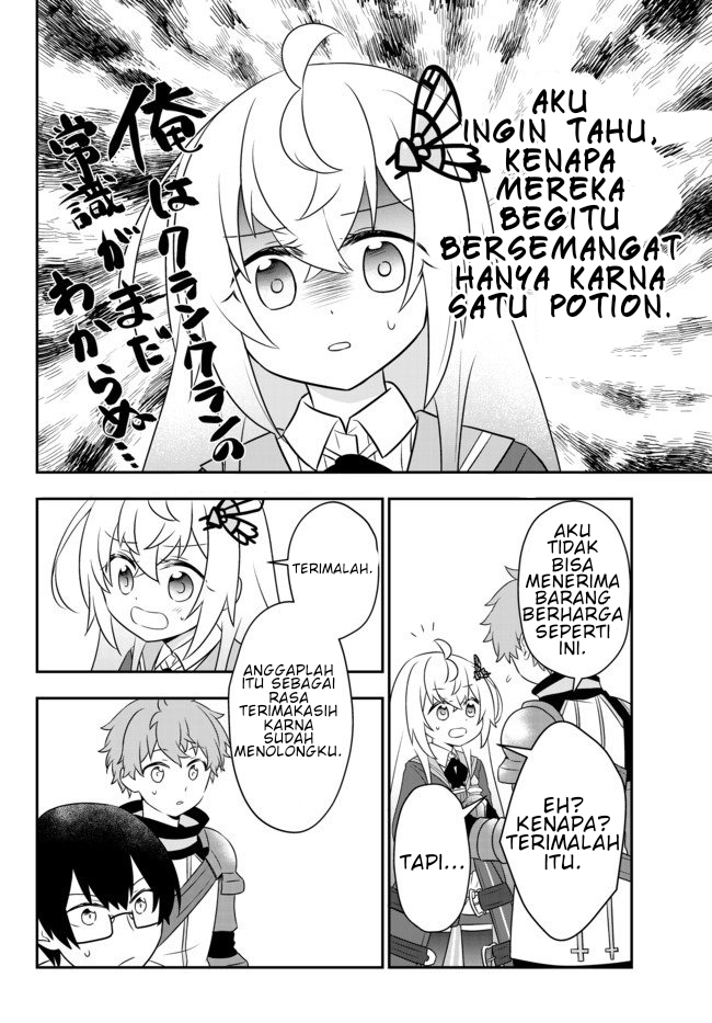 Bishoujo ni Natta kedo, Netoge Haijin Yattemasu. Chapter 8 Image 13