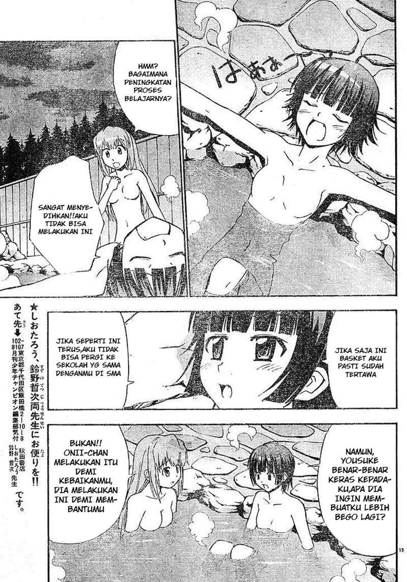 Ayu Mayu Chapter 16 Image 13