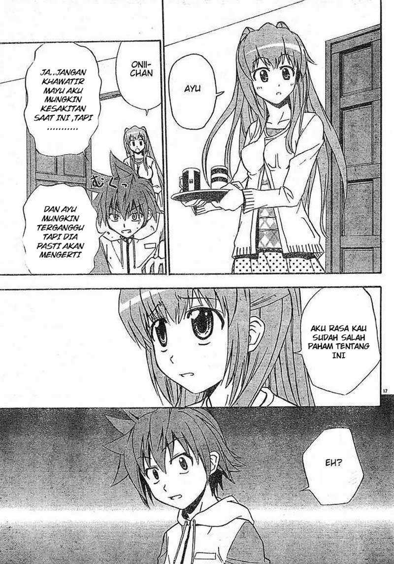 Ayu Mayu Chapter 16 Image 17