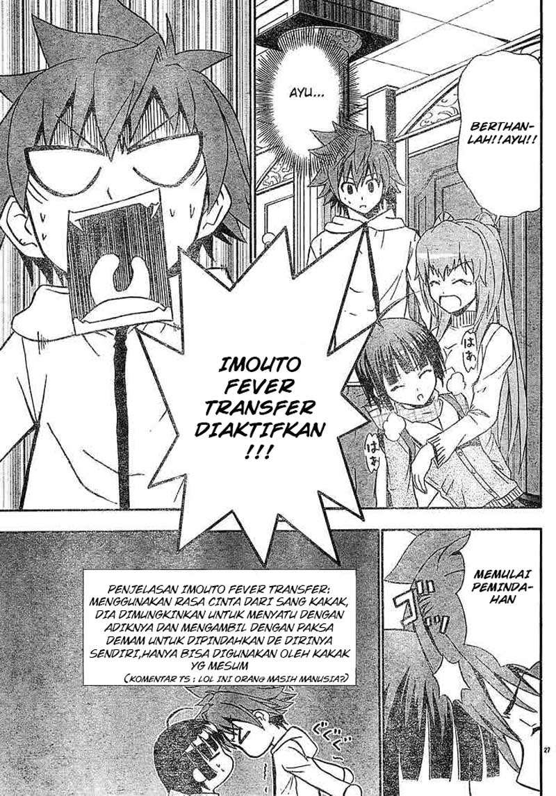 Ayu Mayu Chapter 16 Image 27