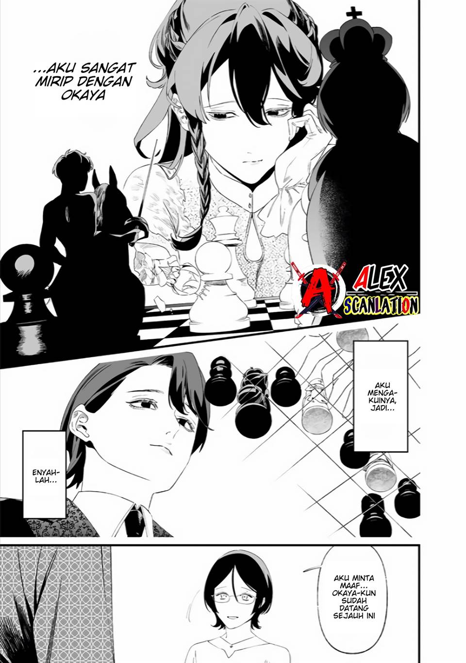 Maria no Danzai Chapter 33 Image 12