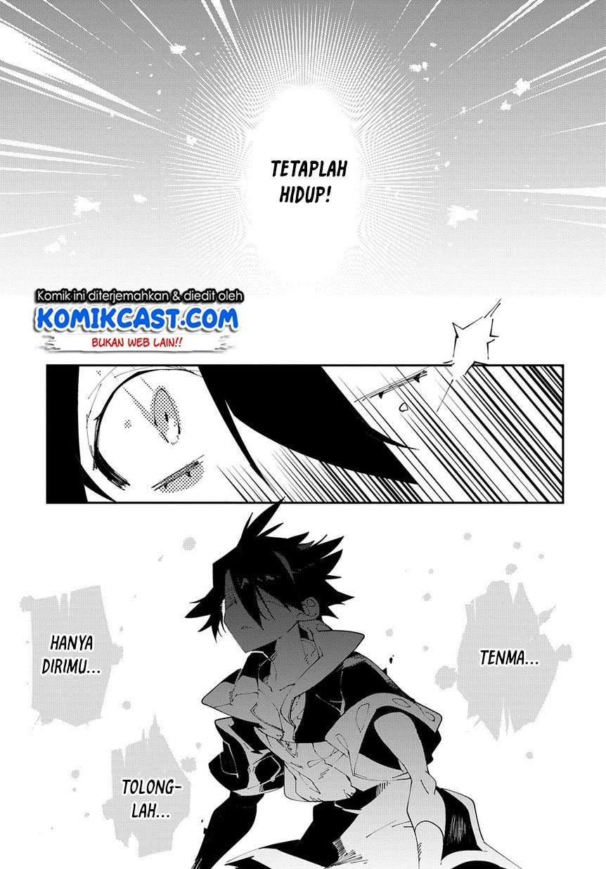Isekai Tensei no Boukensha Chapter 10 Image 23