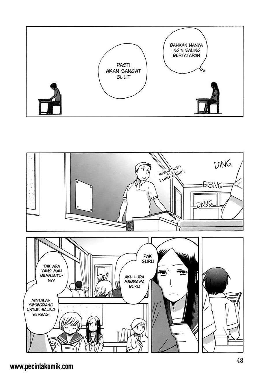 14-sai no Koi Chapter 2 Image 12