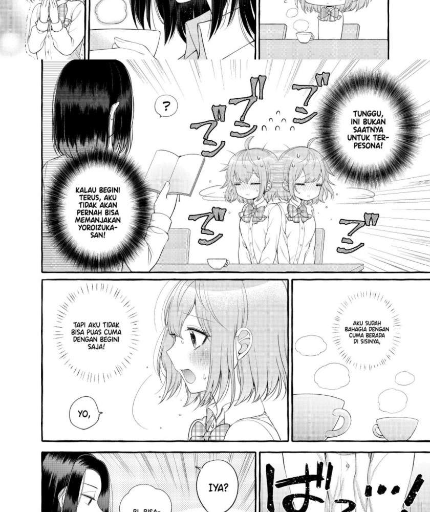 I Wanna Spoil Yoroizuka-san! Chapter 02 Image 7