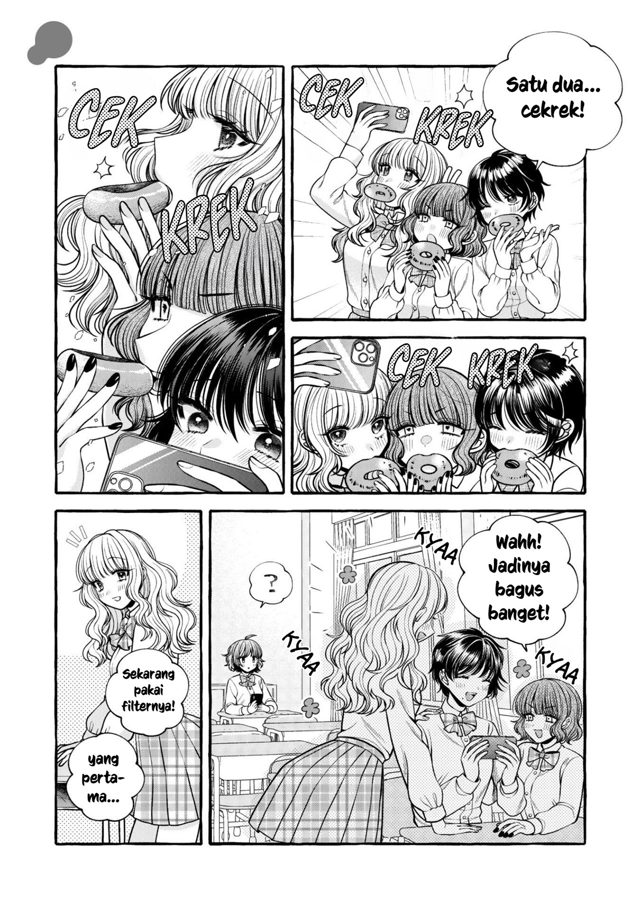 I Wanna Spoil Yoroizuka-san! Chapter 14 Image 2