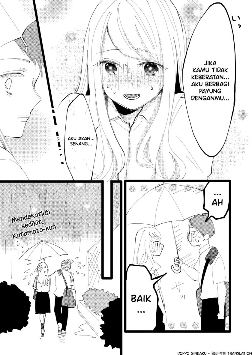 On a Rainy Day Chapter 00 Image 3